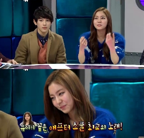 MBC '황금어장-라디오스타' 방송 화면