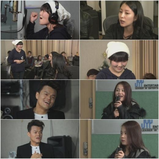 ⓒ사진=포털사이트 다음 'K팝 스타 미공개 영상' 캡처