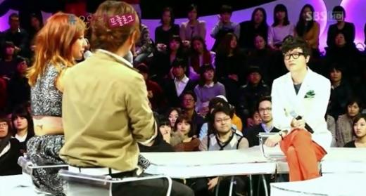 ⓒ출처=SBS 유&아이