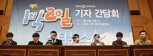 ⓒ사진=이기범 기자