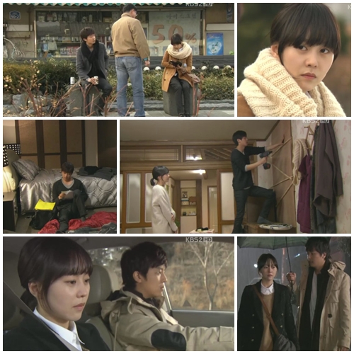 KBS 2TV '보통의 연애' ⓒ사진=KBS 2TV 방송화면