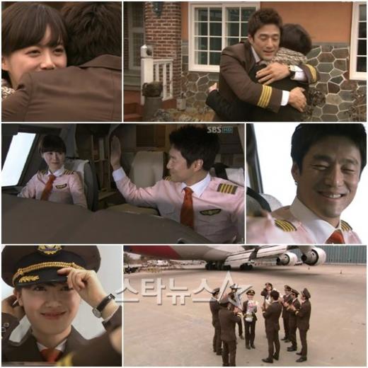ⓒ사진=SBS '부탁해요 캡틴' 최종회 방송화면