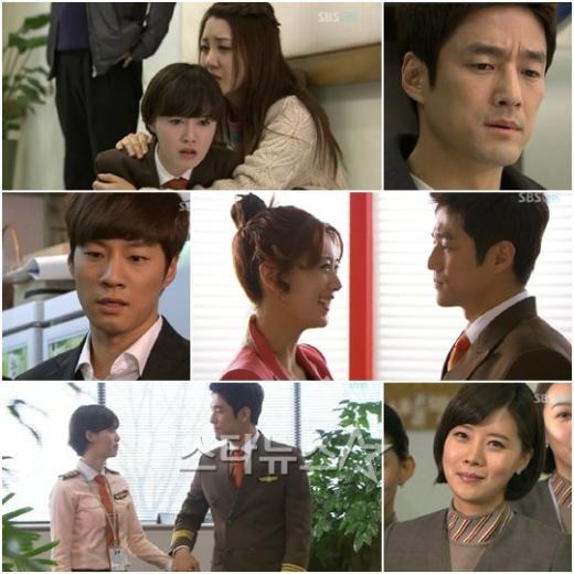 ⓒ사진=SBS '부탁해요 캡틴' 최종회 방송화면