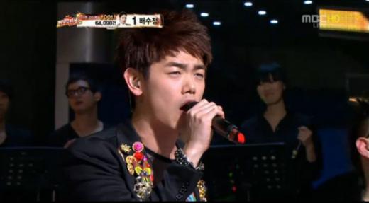 에릭남 <화면캡처=MBC '위대한 탄생2'>