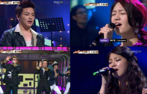 구자명 배수정 전은진 50kg(왼쪽 위부터 시계방향) <화면캡처=MBC '위대한 탄생2'>
