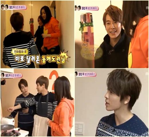 ⓒ사진=MBC '우리 결혼했어요' 방송화면 