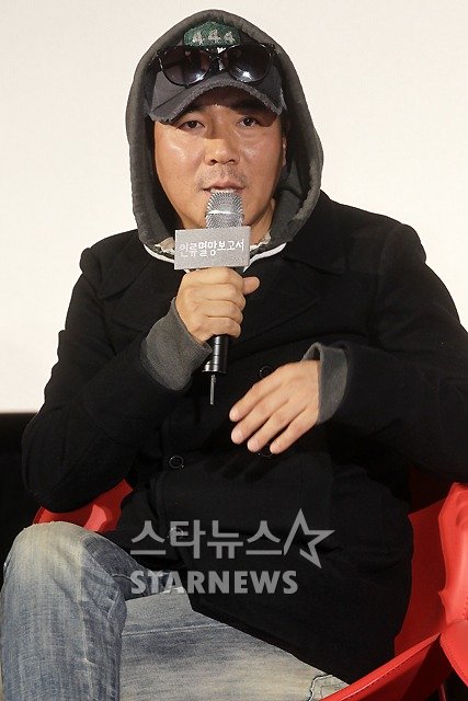 ⓒ안은나 인턴기자