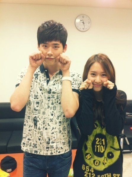 이종석,크리스탈ⓒ사진출처=이종석 미투데이