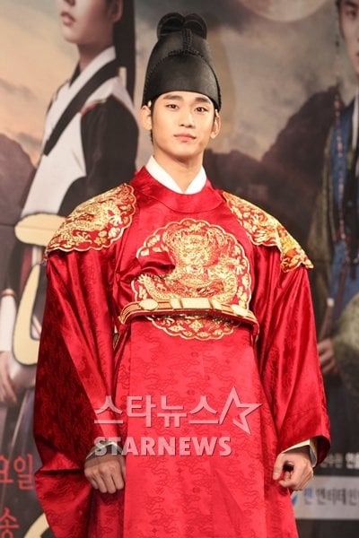 김수현 ⓒ스타뉴스
