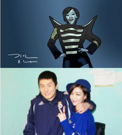 ⓒ사진출처=가인 미니홈피