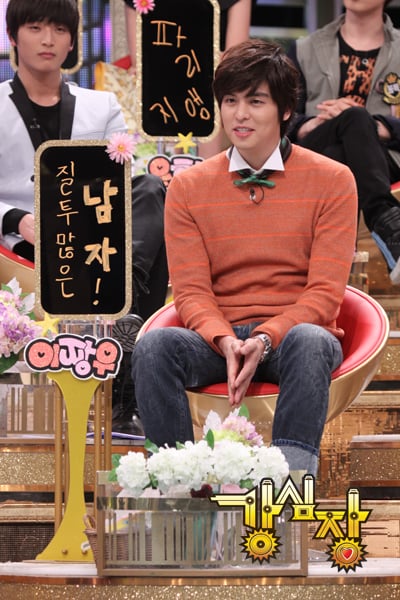 이장우 