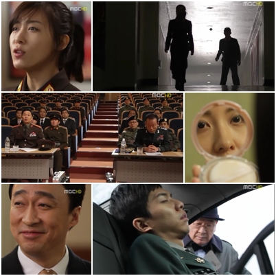▲MBC'더킹 투하츠' 방송화면 캡쳐