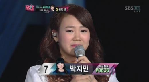 박지민 ⓒ사진=SBS 'K팝 스타' 방송화면 