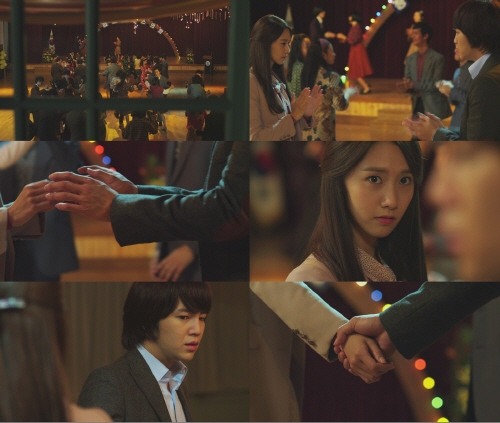 KBS 2TV '사랑비'