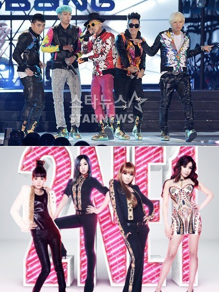 빅뱅(위)과 2NE1 ⓒ스타뉴스