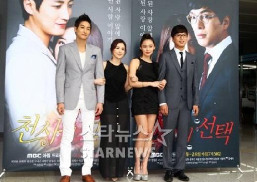 MBC아침드라마 '천사의 선택'의 정성운 최정윤 고나은 윤희석(왼쪽부터)ⓒ남윤호 인턴기자