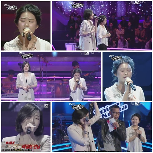 ⓒ사진=Mnet '보이스 코리아' 방송화면