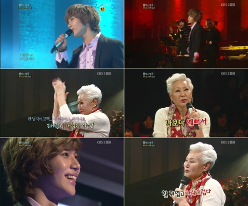 KBS2TV \'자유선언 토요일-불후의 명곡2\' 방송화면