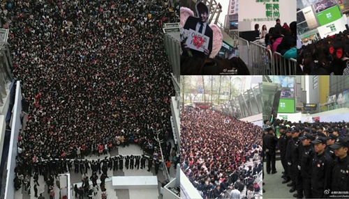 ⓒ사진=스타우스 엔터테인먼트 제공 