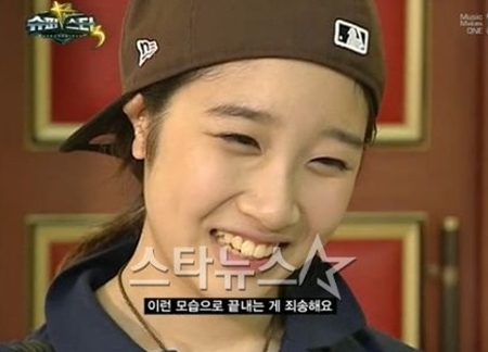 유나킴 <화면캡처=엠넷 '슈퍼스타K3'>