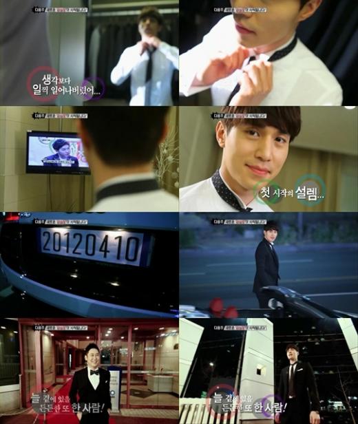 ⓒ사진=SBS '강심장' 방송화면 