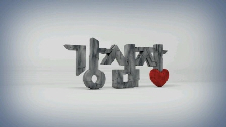 ⓒ사진출처=박상혁 트위터