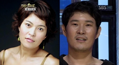 조혜련(왼쪽)과 조지환 ⓒ출처=SBS '기적의 오디션' 방송화면