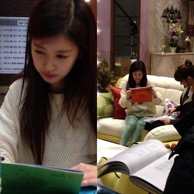 ⓒ출처=정소민 미니홈피