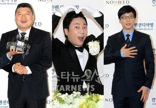 강호동 우승민 유재석(왼쪽부터) ⓒ사진=홍봉진 기자