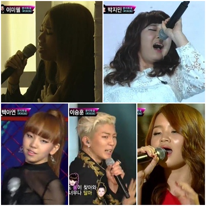 이미쉘 박지민 이하이 이승훈 백아연(왼쪽 위부터 시계방향) <화면캡처=SBS '일요일이 좋다-K팝스타'>