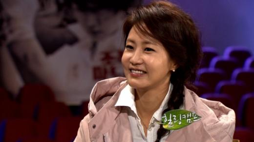 신은경 ⓒ출처=SBS
