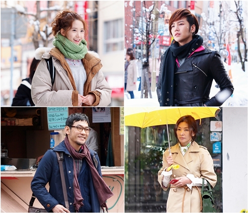 KBS 2TV 월화극 '사랑비' ⓒ사진제공=윤스칼라