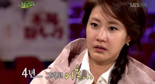신은경 ⓒ출처=SBS '힐링캠프, 기쁘지 아니한가' 방송화면
