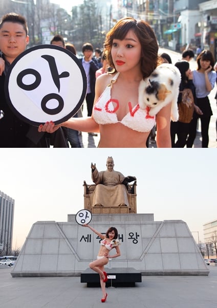 ⓒ출처=낸시랭 닷컴