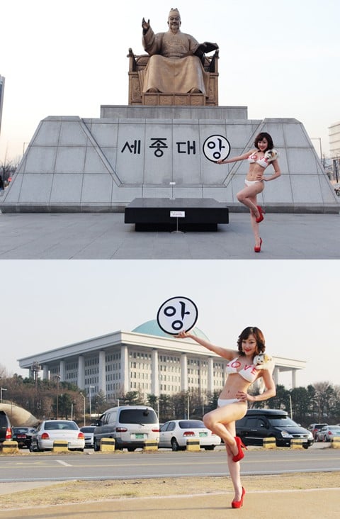 ⓒ사진출처=낸시랭 공식홈페이지