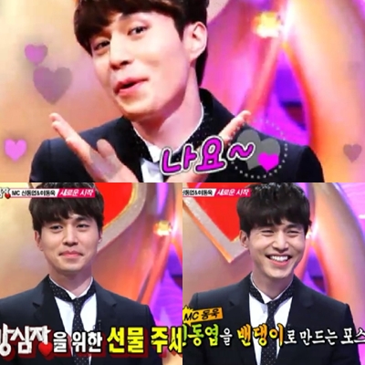 ⓒ출처=SBS '강심장' 방송화면<br /><br />
