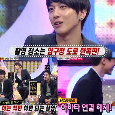 ⓒ출처=SBS '강심장' 방송화면