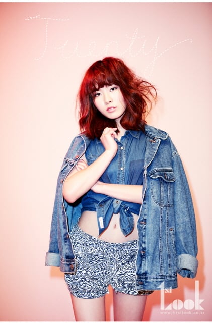투개월 김예림 <사진제공=퍼스트룩>
