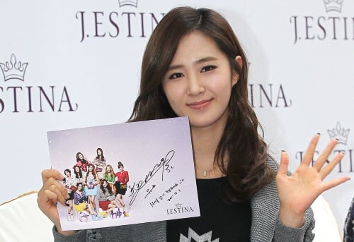 소녀시대 멤버 유리 ⓒ스타뉴스