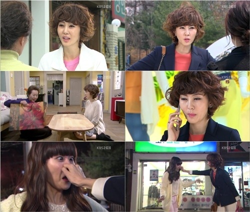 <화면캡처=KBS 2TV '넝쿨째 굴러온 당신'>