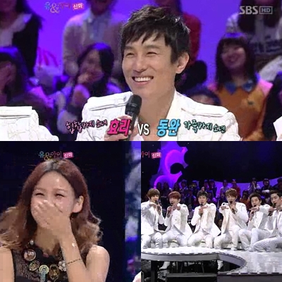 ⓒ출처=SBS '유앤아이' 방송화면