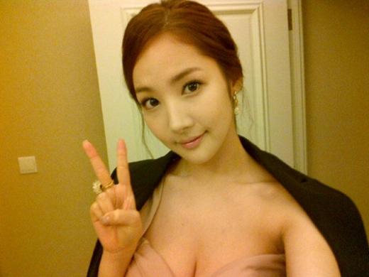ⓒ출처=박민영 트위터