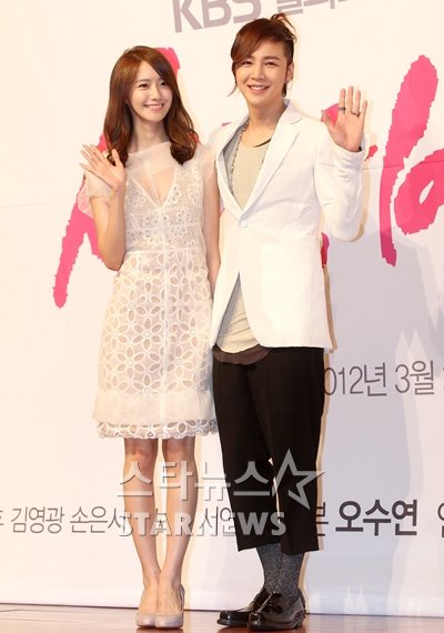 KBS 2TV '사랑비' 윤아 장근석 ⓒ사진=홍봉진 기자