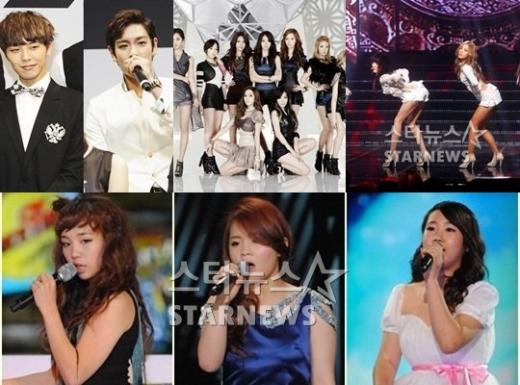 GD&탑 소녀시대 미쓰에이 박지민 이하이 백아연(왼쪽 위부터 시계방향)