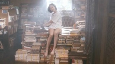 영화 '은교' 스틸