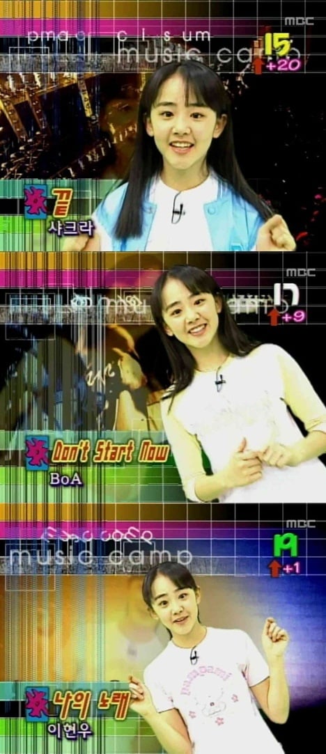 ⓒ사진 출처 = 온라인 커뮤니티