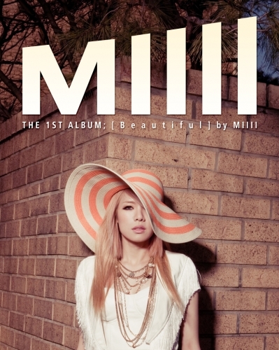 미