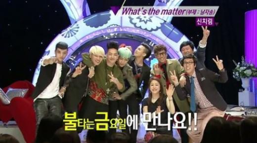 ⓒ출처=SBS '고쇼' 방송화면