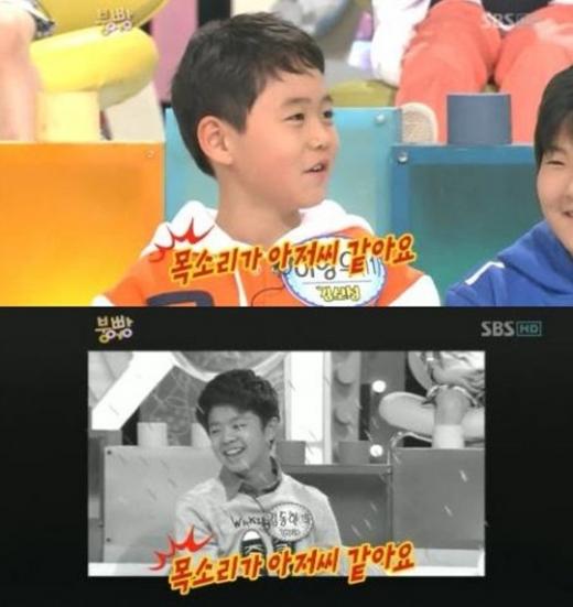 ⓒ출처=SBS '스타주니어쇼-붕어빵' 방송화면