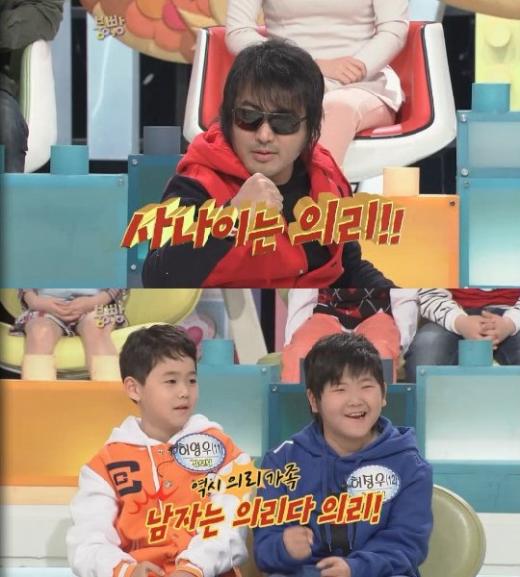 ⓒ출처=SBS '스타주니어쇼-붕어빵' 방송화면
